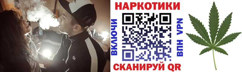 Купить наркотики Оханск Каннабис А ПВП Меф мяу мяу COCAIN