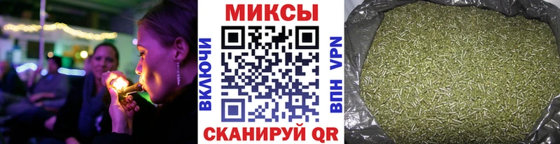 БУТИРАТ бутик  МЕГА как зайти  Оханск 