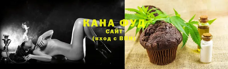 купить наркоту  Оханск  Canna-Cookies конопля 