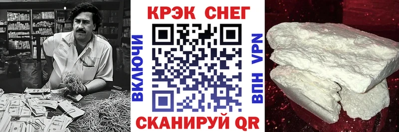 даркнет наркотические препараты  blacksprut ТОР  КОКАИН Боливия  Оханск  где найти наркотики 