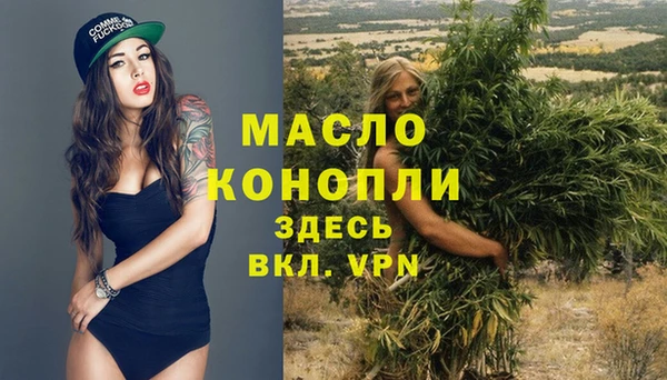 ПСИЛОЦИБИНОВЫЕ ГРИБЫ Нефтегорск