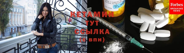 мдма Нея