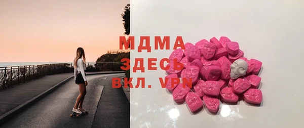 наркотики Новодвинск