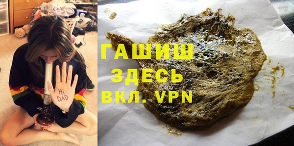наркотики Новодвинск