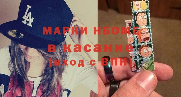 наркотики Новодвинск