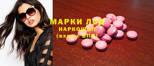 наркотики Новодвинск