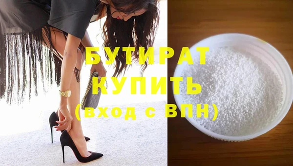 мдма Нея