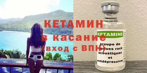 мдма Нея
