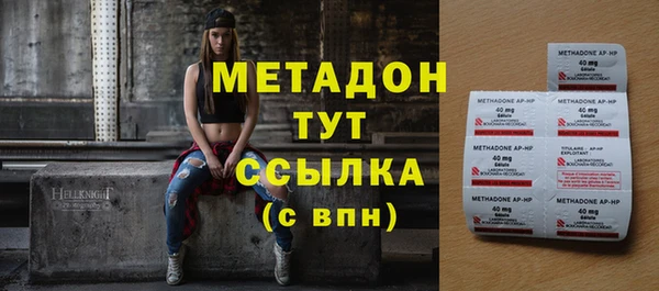 ПСИЛОЦИБИНОВЫЕ ГРИБЫ Нефтегорск