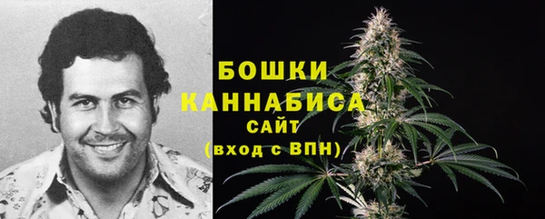 мдма Нея