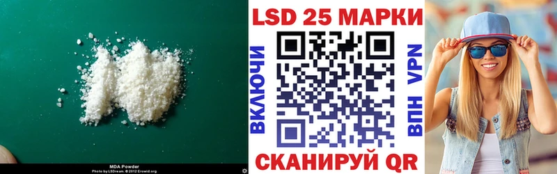 ЛСД экстази ecstasy  Оханск 