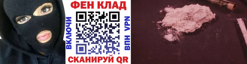 МЕТАМФЕТАМИН кристалл  Оханск 