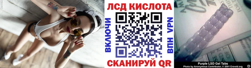 Марки 25I-NBOMe 1,5мг  наркошоп  Оханск 