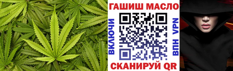 Дистиллят ТГК концентрат  купить наркотики сайты  Оханск 